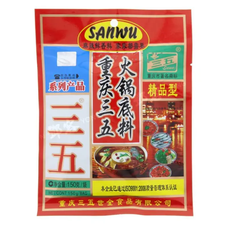 Spicy Hot Pot Base 400g