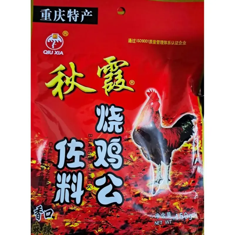 Hotpot Chicken 150g