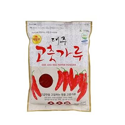 KOREAN CHIILI POWDER 1KG | GOCHUGARU 1KG