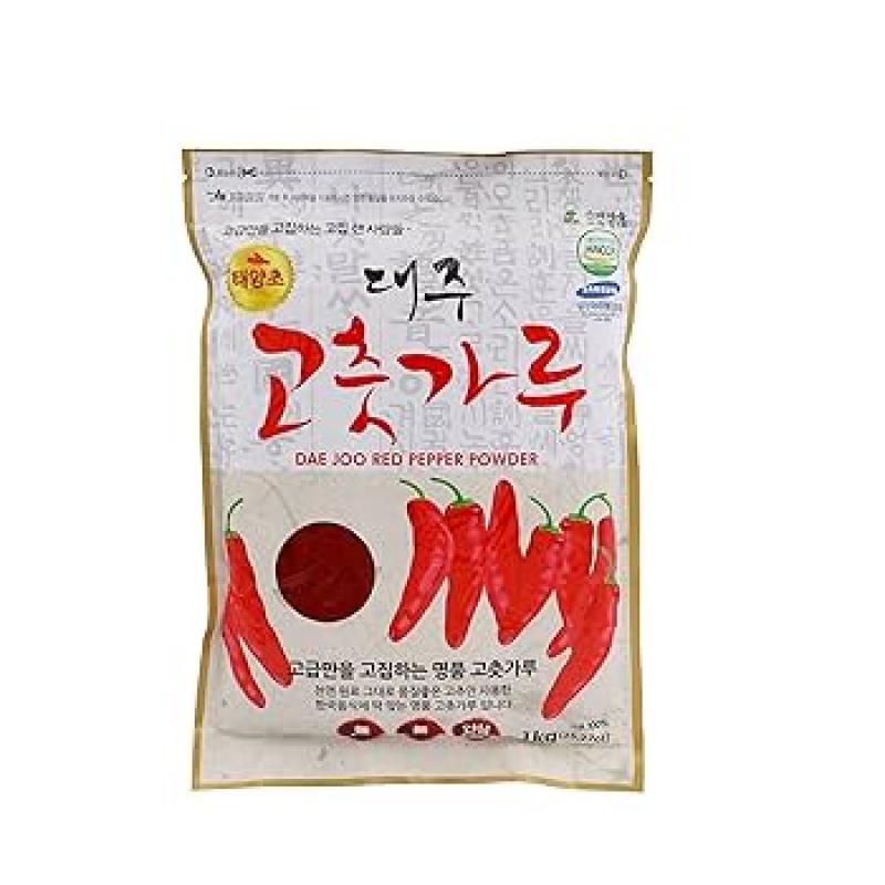 KOREAN CHIILI POWDER 1KG | GOCHUGARU 1KG
