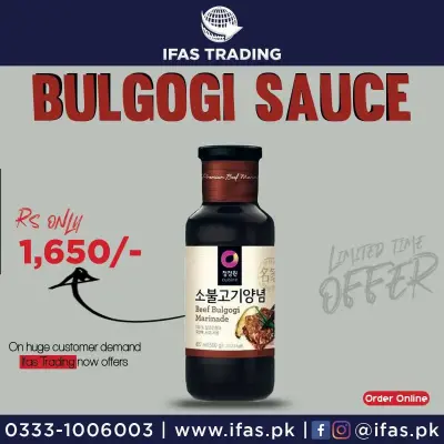 BULGOGI SAUCE