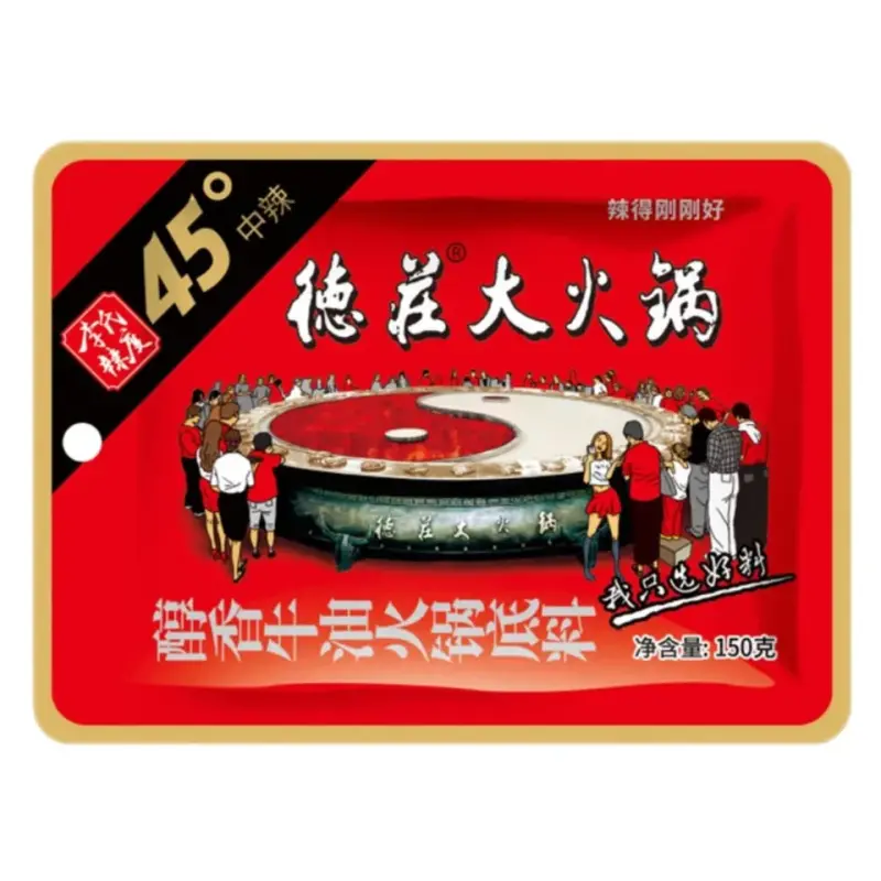 DEZHUANG HOT POT