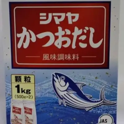 Hondashi Shimaya