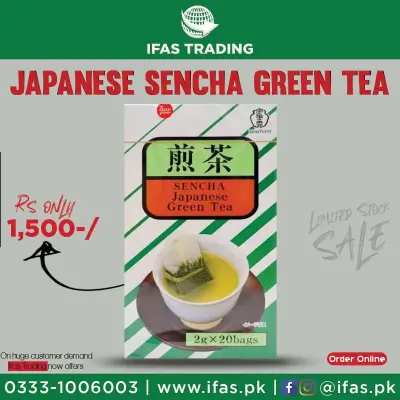 Japanese Sencha Green Tea