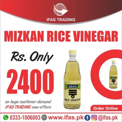 Mizkan Rice Vinegar