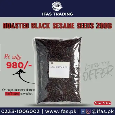 Roasted Black Sesame Seeds 200G