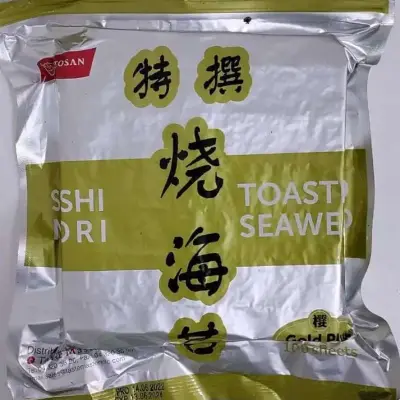 Sushi Nori ( 100Sheets ) 280gm