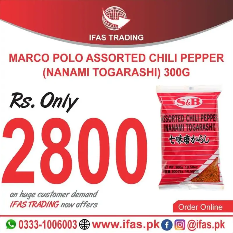 Togarashi Ichimi 300 gm