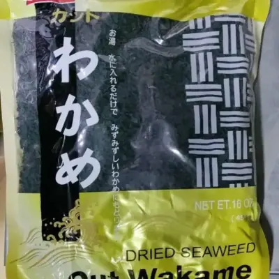Wakame Dried Seaweed